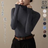 ダークグレー | 半ハイネック 長袖Tシャツ インナー | ミスウェディー