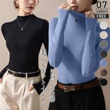 半ハイネック 長袖Tシャツ インナー | ミスウェディー | 詳細画像1 