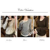 レイヤード リブニット サイドシャーリング | ミスウェディー | 詳細画像2