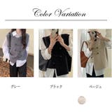 ベスト レディース 秋冬 | ミスウェディー | 詳細画像1