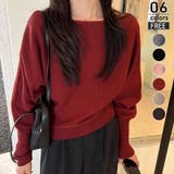 ワインレッド | オフショルダー ニットプルオーバー トップス | ミスウェディー