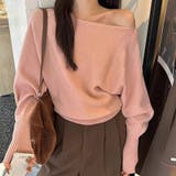 オフショルダー ニットプルオーバー トップス | ミスウェディー | 詳細画像12