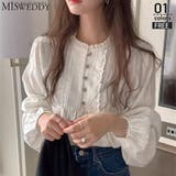 ホワイト | レース フリル ブラウス | ミスウェディー