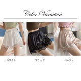 レースショートパンツ 裾 ペチコート | ミスウェディー | 詳細画像1 