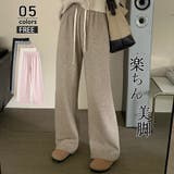 モカベージュ | ワイドパンツ ストレートパンツ 春秋 | ミスウェディー