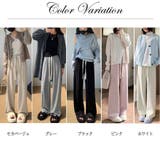 ワイドパンツ ストレートパンツ 春秋 | ミスウェディー | 詳細画像2