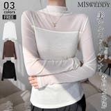 ホワイト | シアートップス レディース 長袖 | ミスウェディー