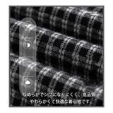 チェック柄 ワイドパンツ レディース | ミスウェディー | 詳細画像18