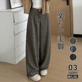 アプリコット*グレー | チェック柄 ワイドパンツ レディース | ミスウェディー