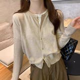 トップス アウター ニットカーディガン | ミスウェディー | 詳細画像11 