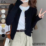 ブラック | トップス アウター ニットカーディガン | ミスウェディー