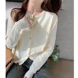 トップス アウター ニットカーディガン | ミスウェディー | 詳細画像15 