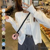 ホワイト | トップス アウター ニットカーディガン | misweddy