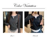 長袖 Tシャツ 裏起毛 | ミスウェディー | 詳細画像1 