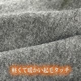 ふんわり 厚手ニット 長袖 | ミスウェディー | 詳細画像17 