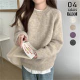 ベージュ | ふんわり 厚手ニット 長袖 | misweddy