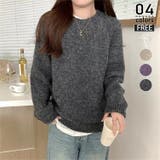 グレー | ふんわり 厚手ニット 長袖 | misweddy