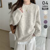 オフホワイト | ふんわり 厚手ニット 長袖 | misweddy
