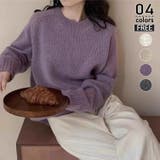 パープル | ふんわり 厚手ニット 長袖 | misweddy