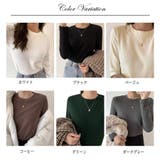 裏起毛 長袖カットソー トップス | ミスウェディー | 詳細画像1