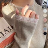 モカベージュ | レース切り替え ハイネック リブニット | ミスウェディー