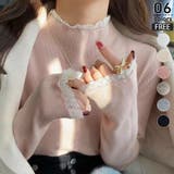 ピンク | レース切り替え ハイネック リブニット | ミスウェディー