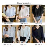 シャツブラウス 長袖 Vネック | ミスウェディー | 詳細画像1 