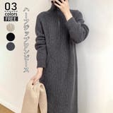 グレー | ニットワンピース ハーフジップワンピース 長袖 | misweddy