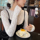 レースインナー レディース メロウトップス | misweddy | 詳細画像1 