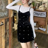 レースインナー レディース メロウトップス | misweddy | 詳細画像12 