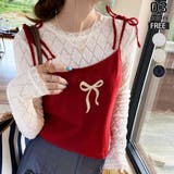 ホワイト | レースインナー レディース メロウトップス | misweddy