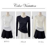 レースインナー レディース メロウトップス | misweddy | 詳細画像2 