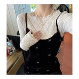 レースインナー レディース メロウトップス | misweddy | 詳細画像6 