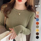 グリーン | メロースリーブ リブニット カットソー | misweddy