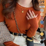 オレンジ | メロースリーブ リブニット カットソー | misweddy