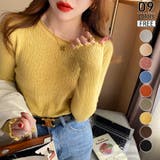 イエロー | メロースリーブ リブニット カットソー | misweddy