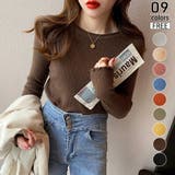 ブラウン | メロースリーブ リブニット カットソー | misweddy