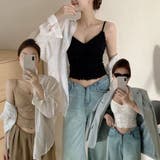 レースキャミソール レディース カップ付き | misweddy | 詳細画像2 