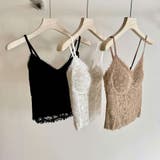 レースキャミソール レディース カップ付き | misweddy | 詳細画像8 
