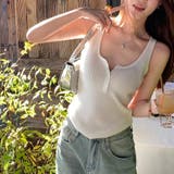 ホワイト | リブニットキャミソール レディース タンクトップ | misweddy