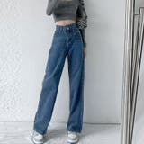レトロブルー | ハイウエストデニムパンツ レディース ワイドパンツ | misweddy