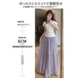 プリーツスカート ロングスカート レディース | misweddy | 詳細画像4