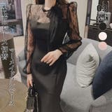 ブラック | 大人可愛いを上品に！レース ワンピース レディース | misweddy
