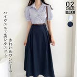 ワンピース レディース 夏 | misweddy | 詳細画像1 