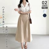 ベージュ | ワンピース レディース 夏 | misweddy