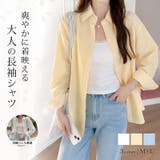 イエロー | シャツ レディース 長袖 | misweddy