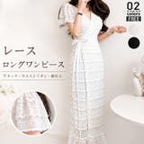 ワンピース レディース 春 | misweddy | 詳細画像1 