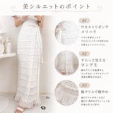 ワンピース レディース 春 | misweddy | 詳細画像17 
