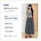 スカート レディース 夏 | misweddy | 詳細画像21