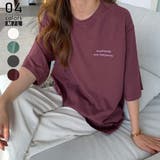 ワイン | Tシャツ レディース 春夏 | misweddy